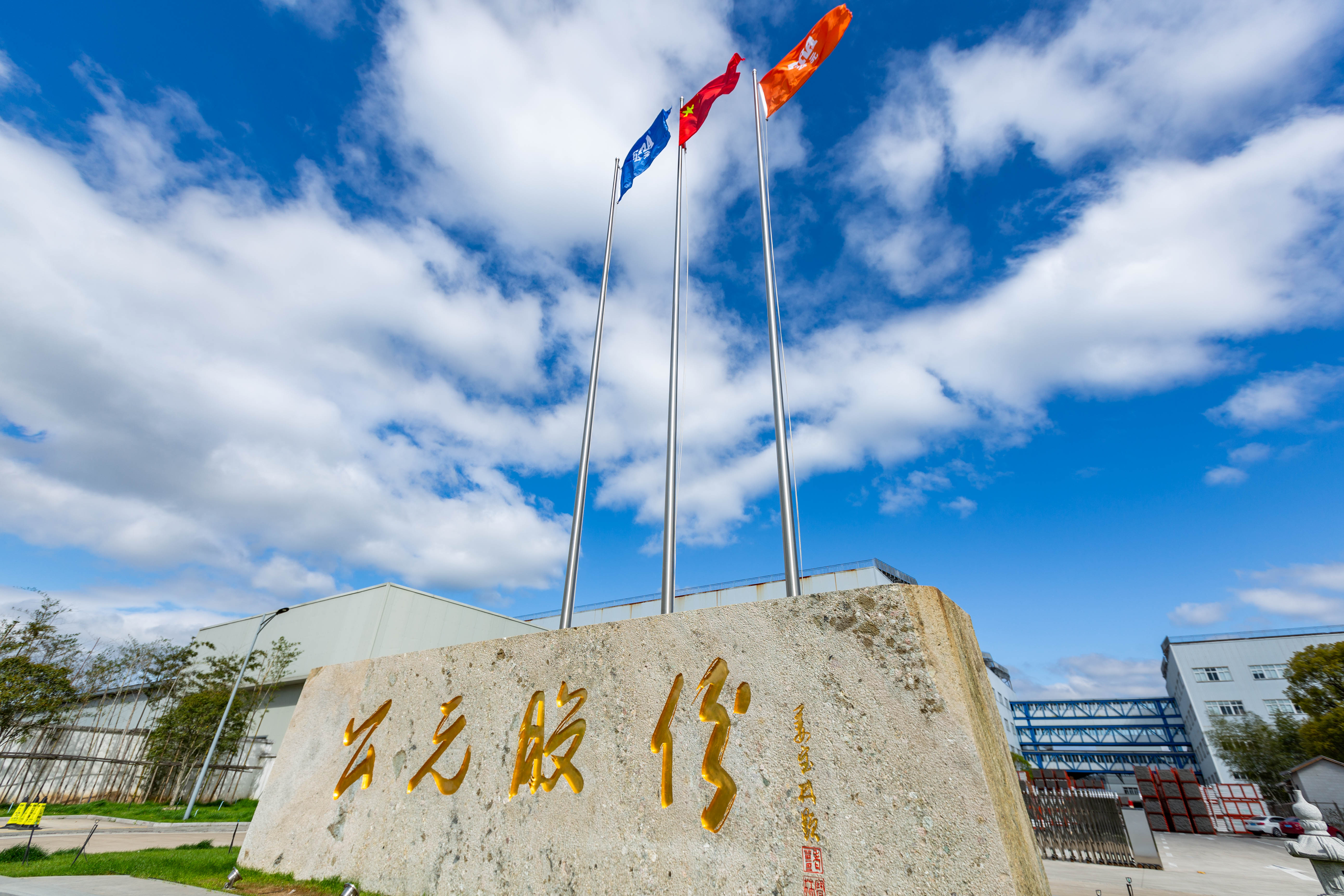 J9国际厅(中国)-官方网站