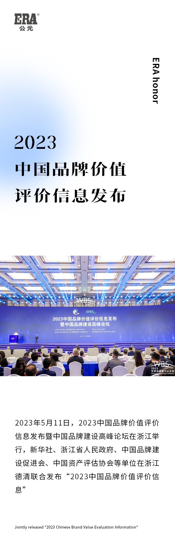 J9国际厅(中国)-官方网站