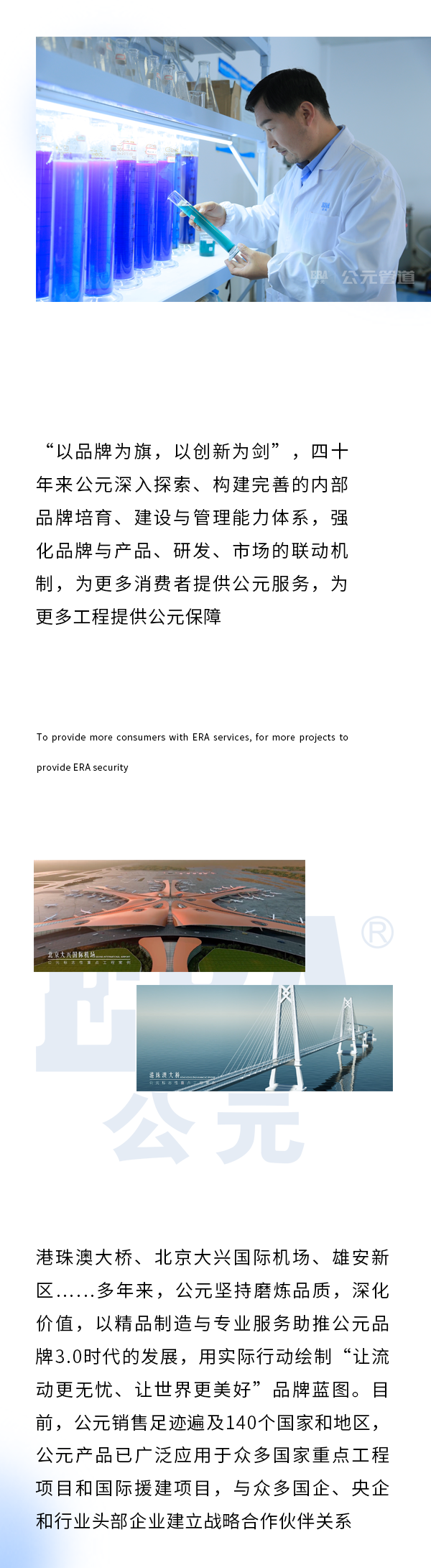 J9国际厅(中国)-官方网站