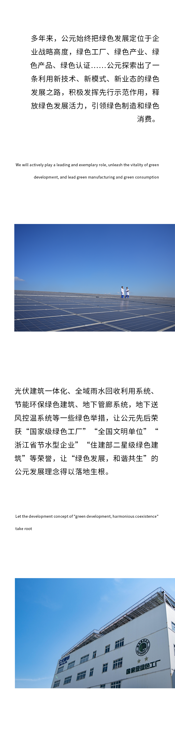 J9国际厅(中国)-官方网站