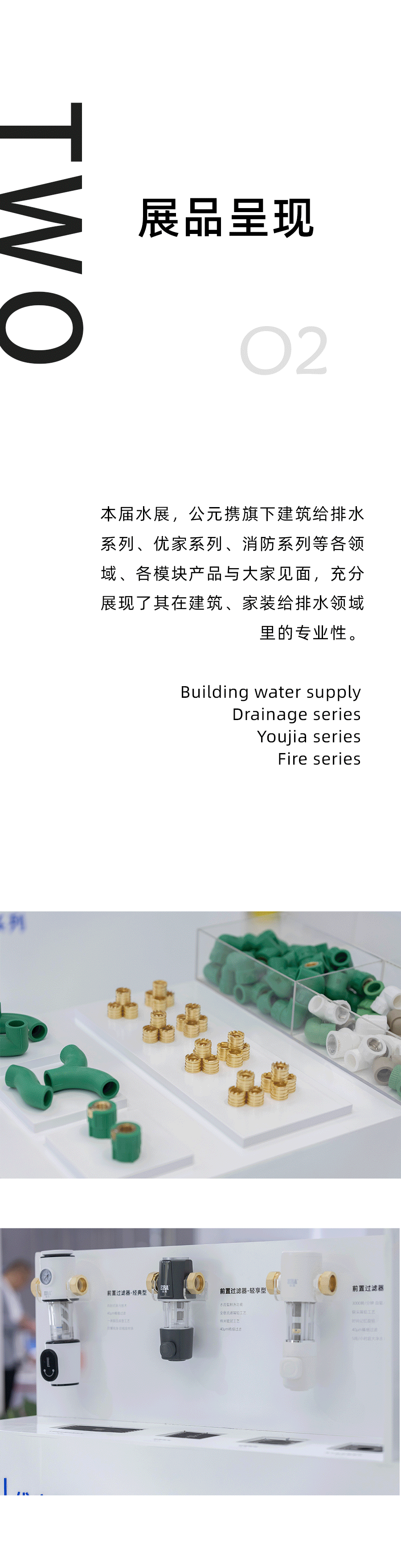 J9国际厅(中国)-官方网站