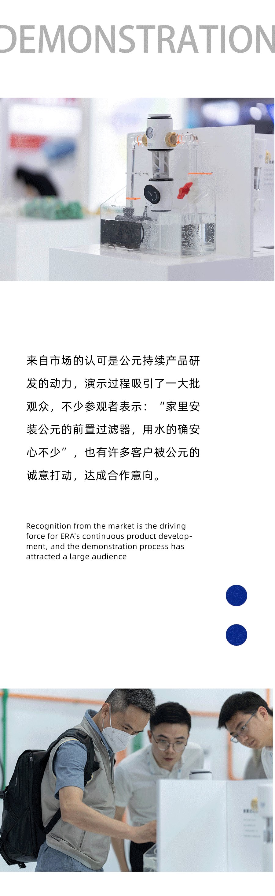 J9国际厅(中国)-官方网站