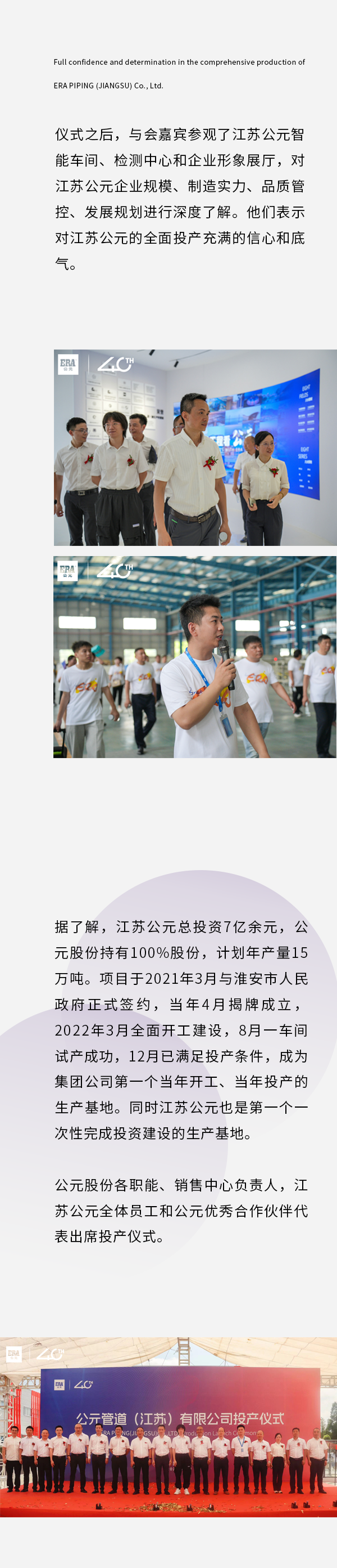 J9国际厅(中国)-官方网站