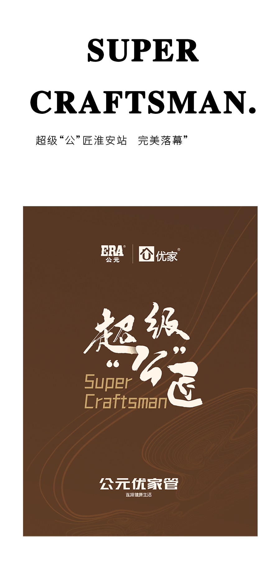 J9国际厅(中国)-官方网站