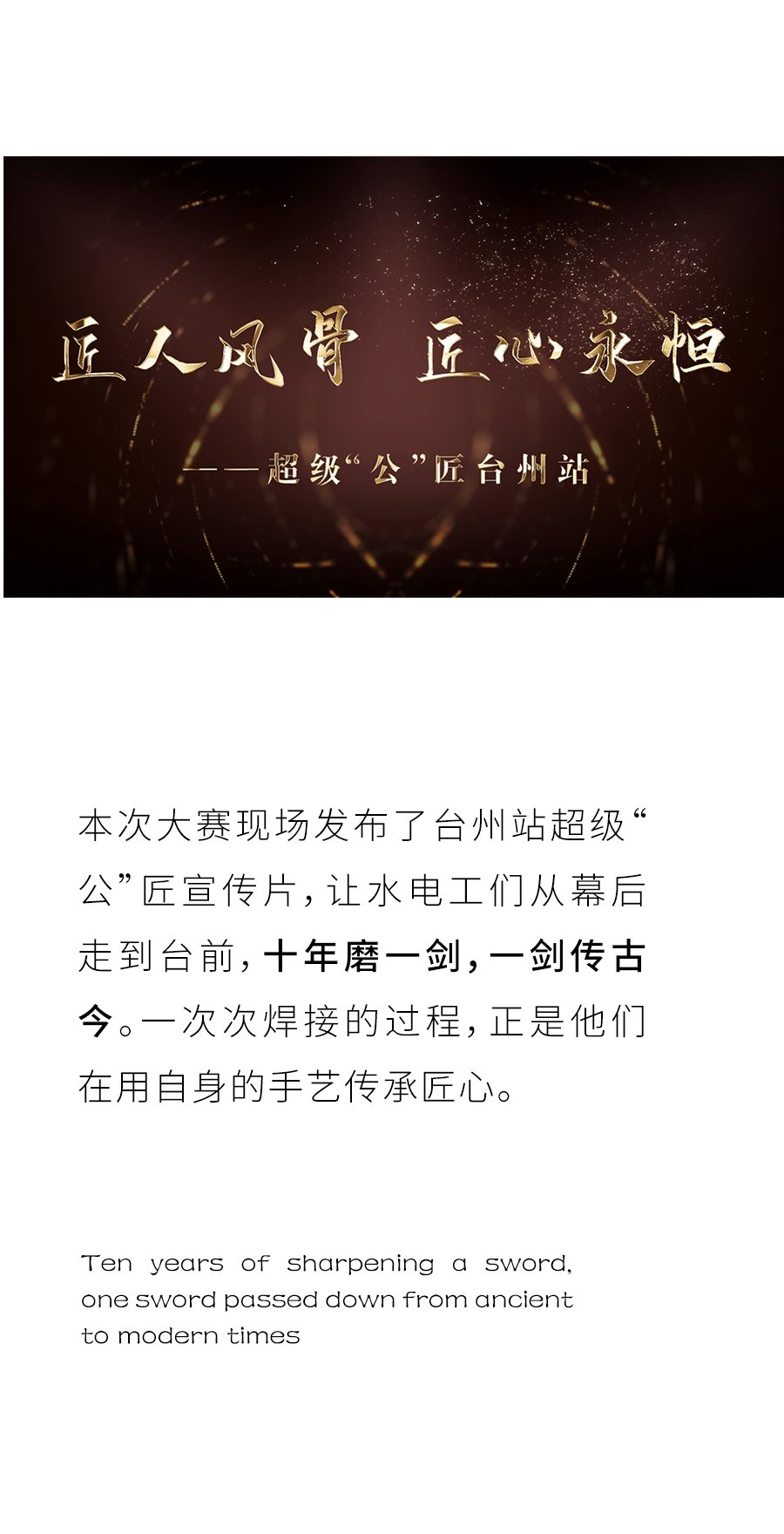 J9国际厅(中国)-官方网站