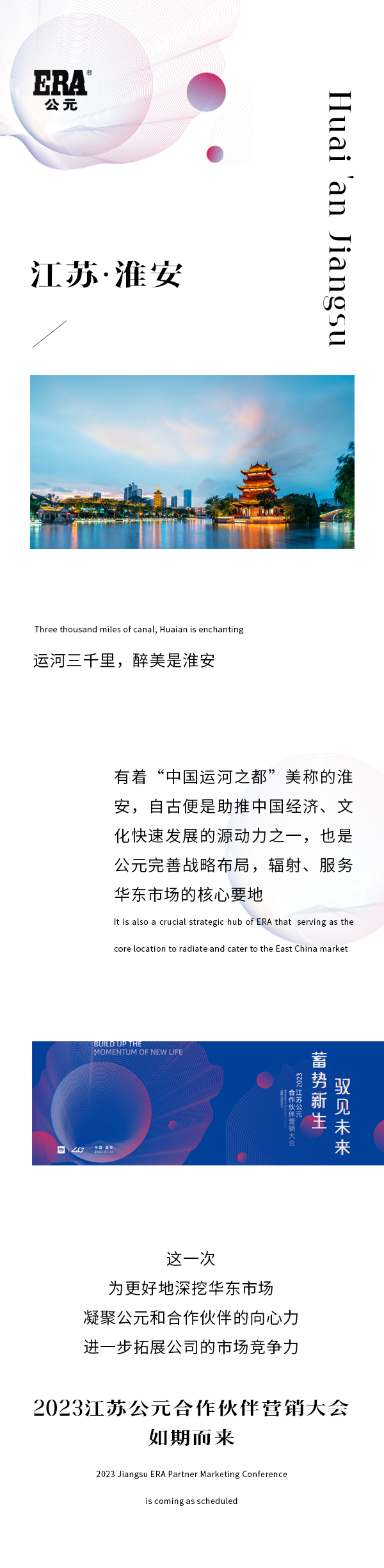 J9国际厅(中国)-官方网站