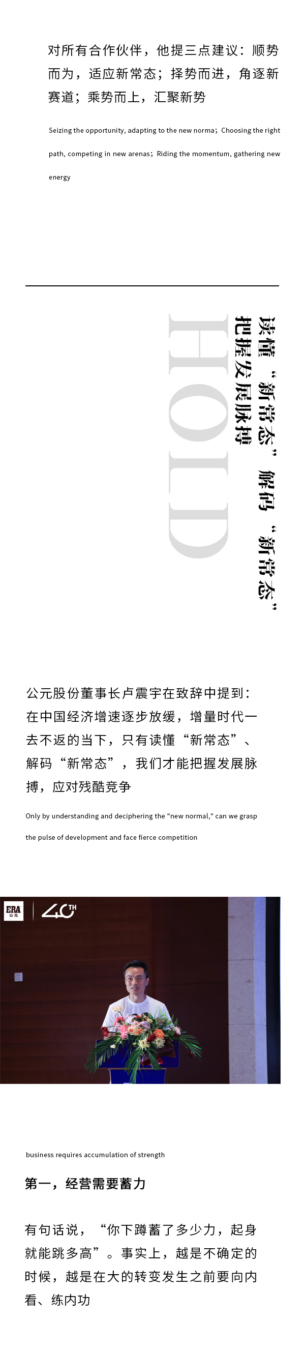 J9国际厅(中国)-官方网站