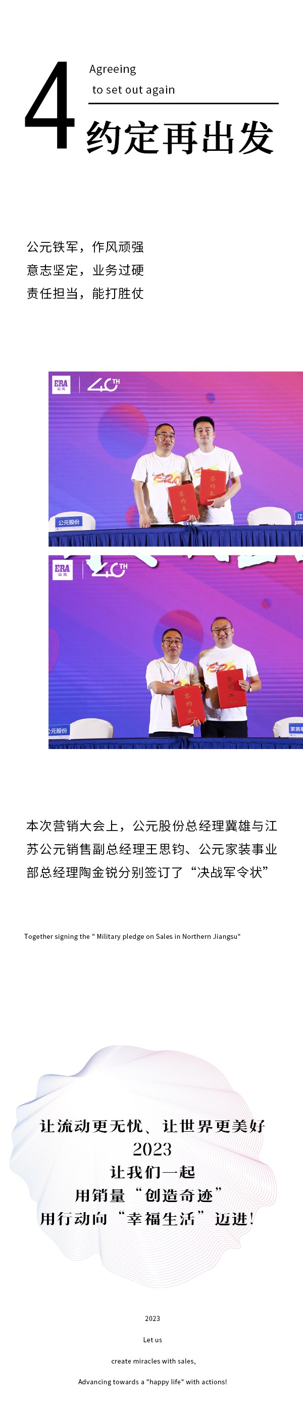 J9国际厅(中国)-官方网站