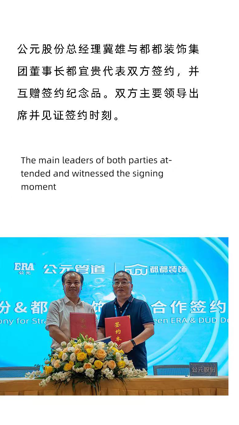 J9国际厅(中国)-官方网站