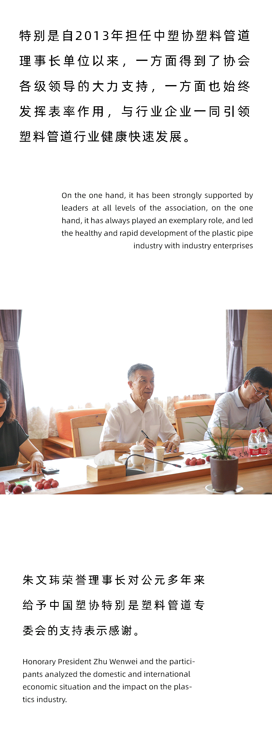 J9国际厅(中国)-官方网站