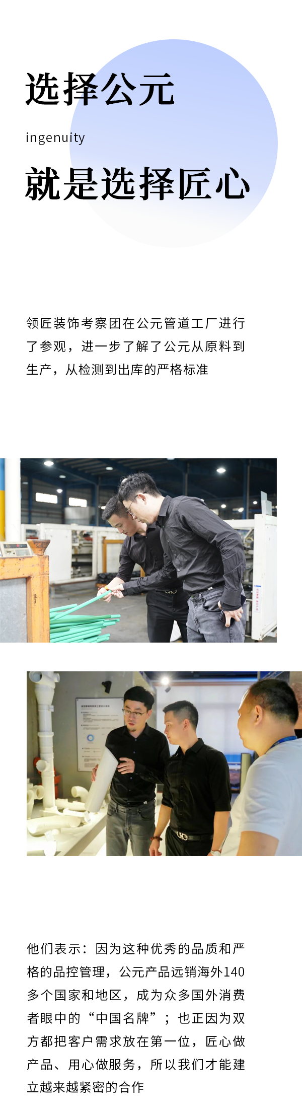 J9国际厅(中国)-官方网站