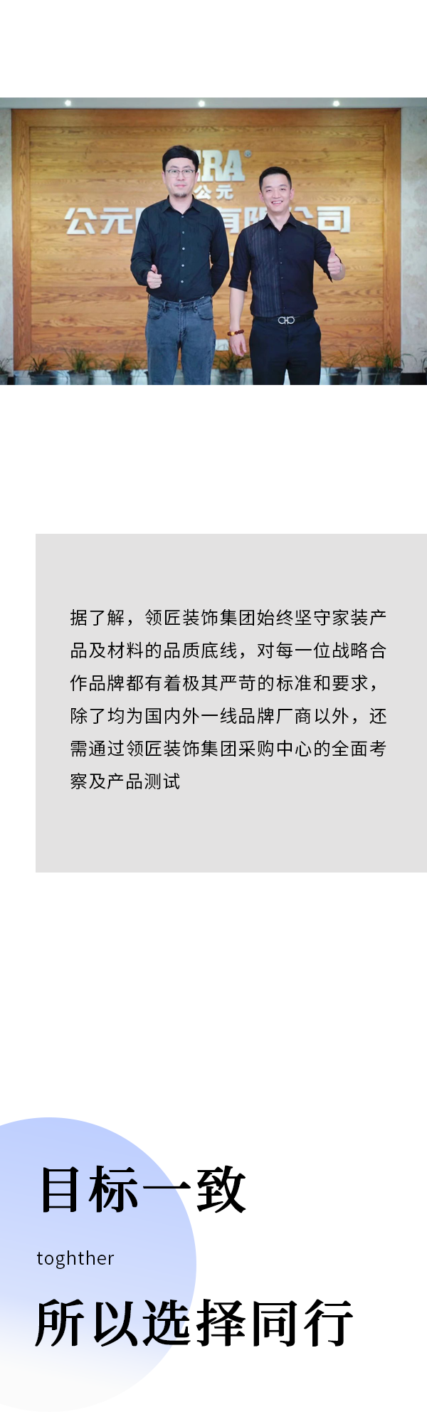 J9国际厅(中国)-官方网站