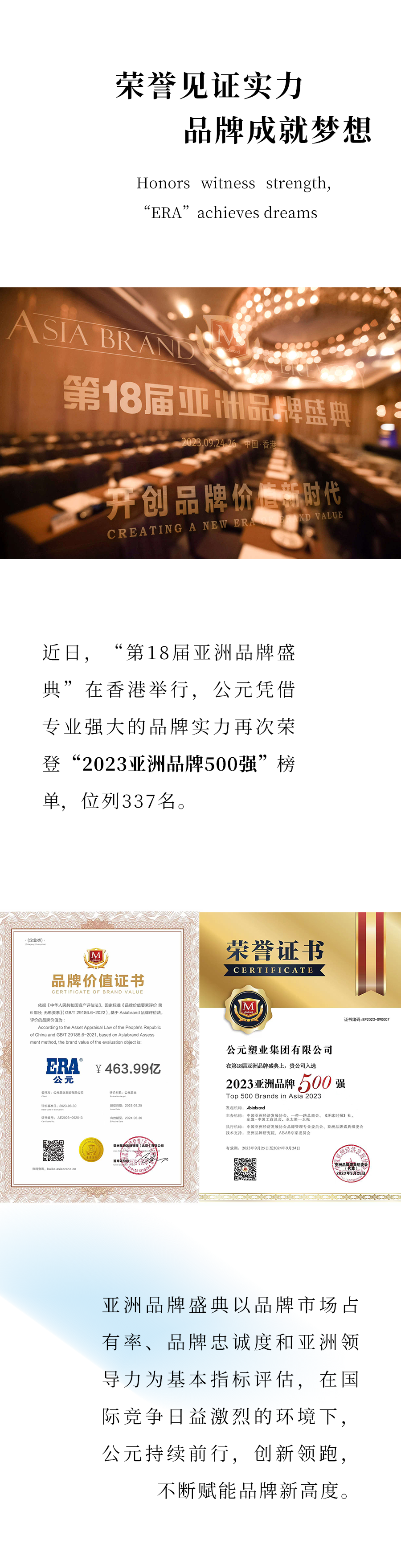 J9国际厅(中国)-官方网站