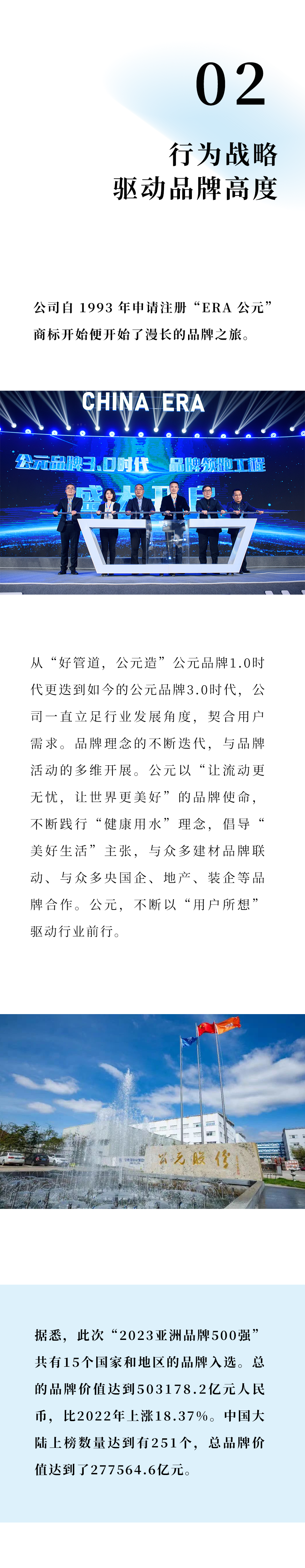 J9国际厅(中国)-官方网站