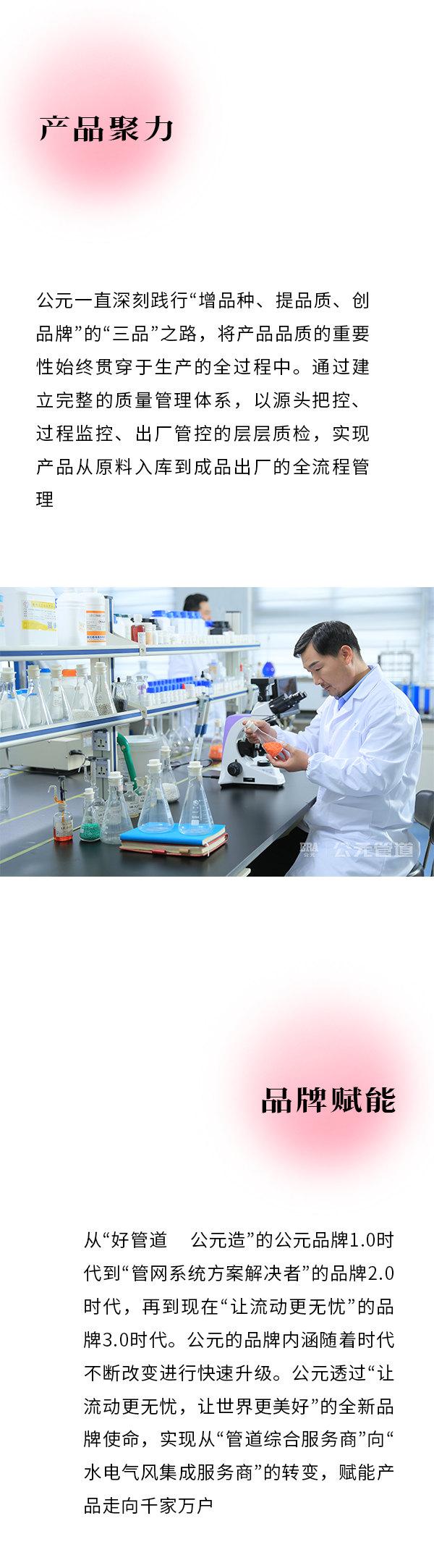 J9国际厅(中国)-官方网站