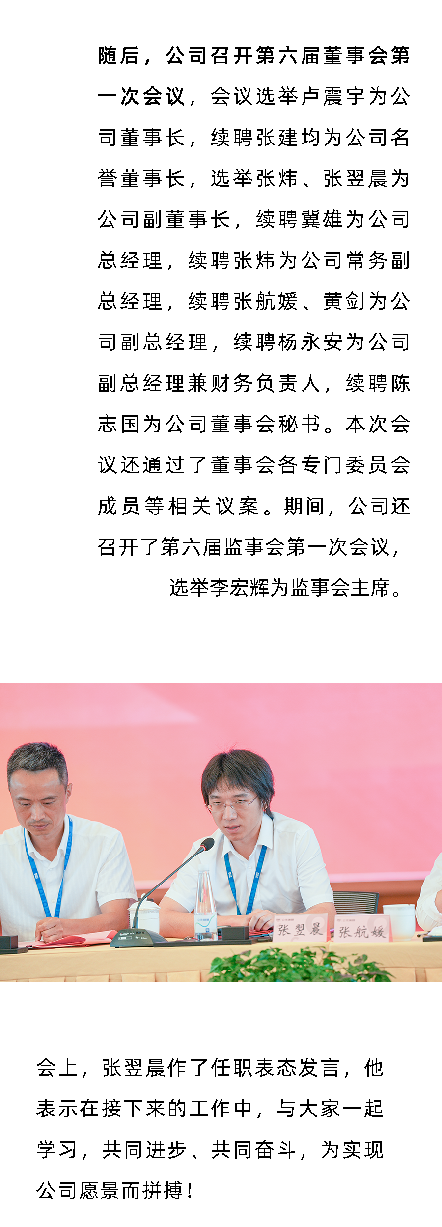 J9国际厅(中国)-官方网站