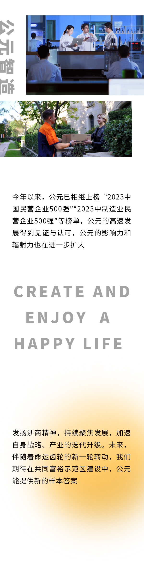 J9国际厅(中国)-官方网站