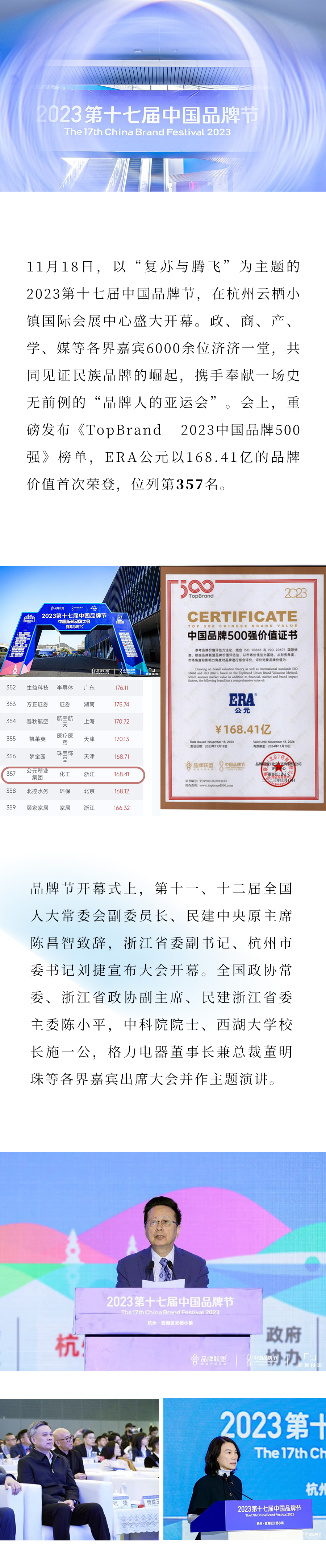 J9国际厅(中国)-官方网站