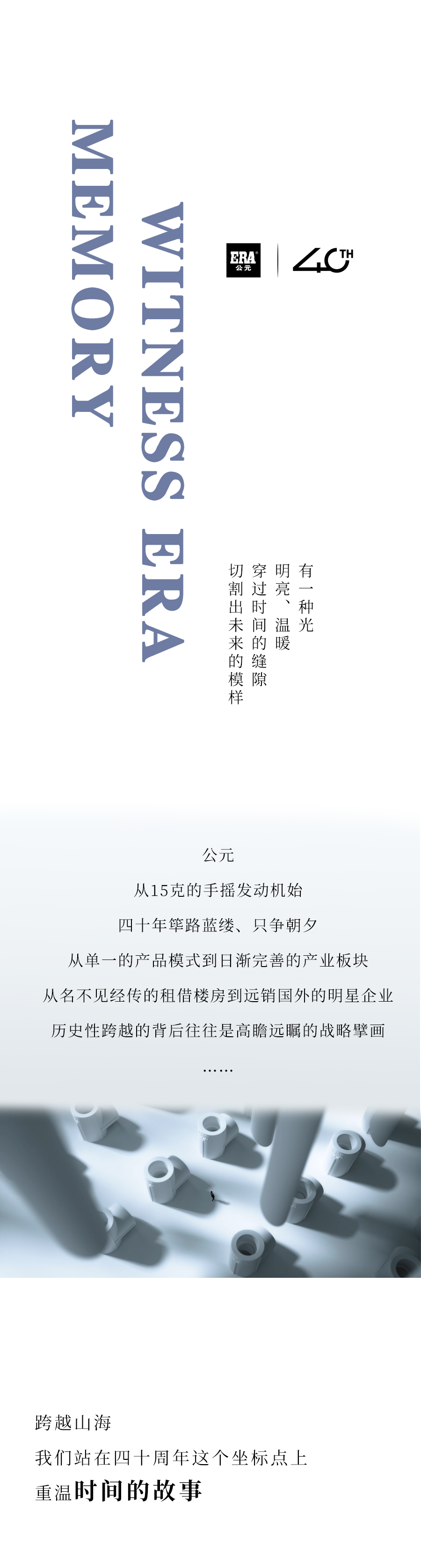 J9国际厅(中国)-官方网站