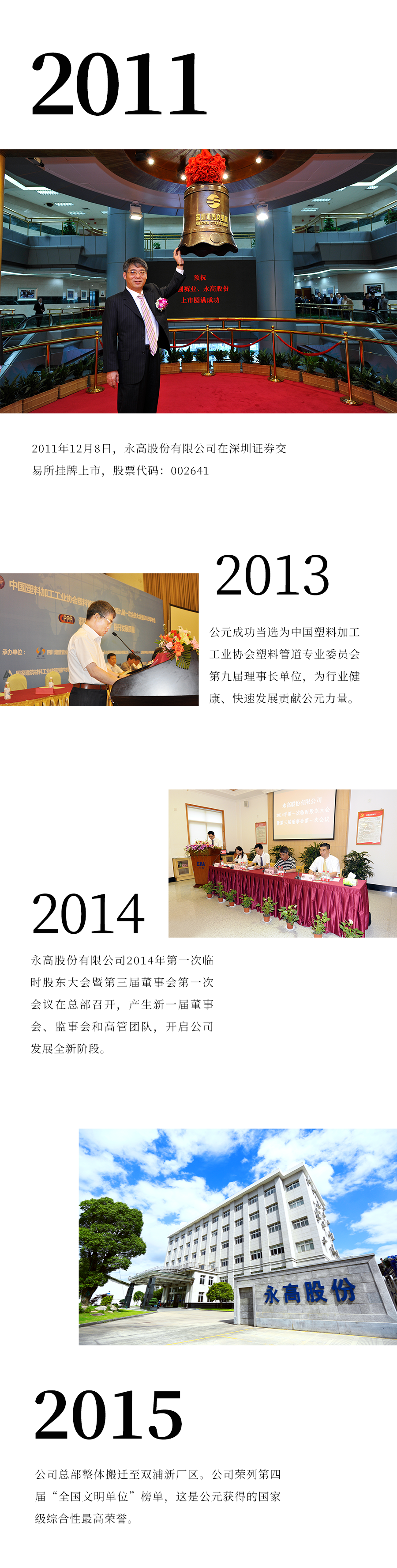 J9国际厅(中国)-官方网站