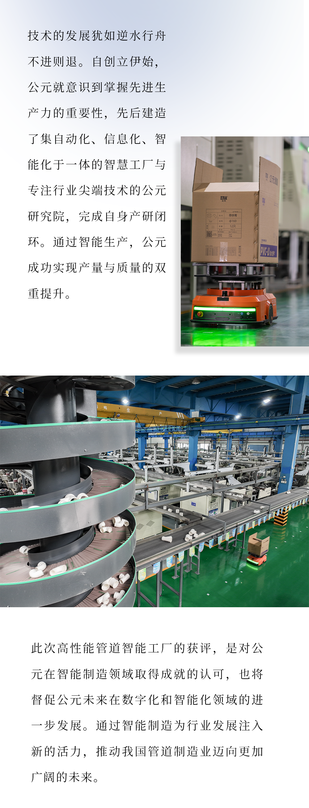 J9国际厅(中国)-官方网站