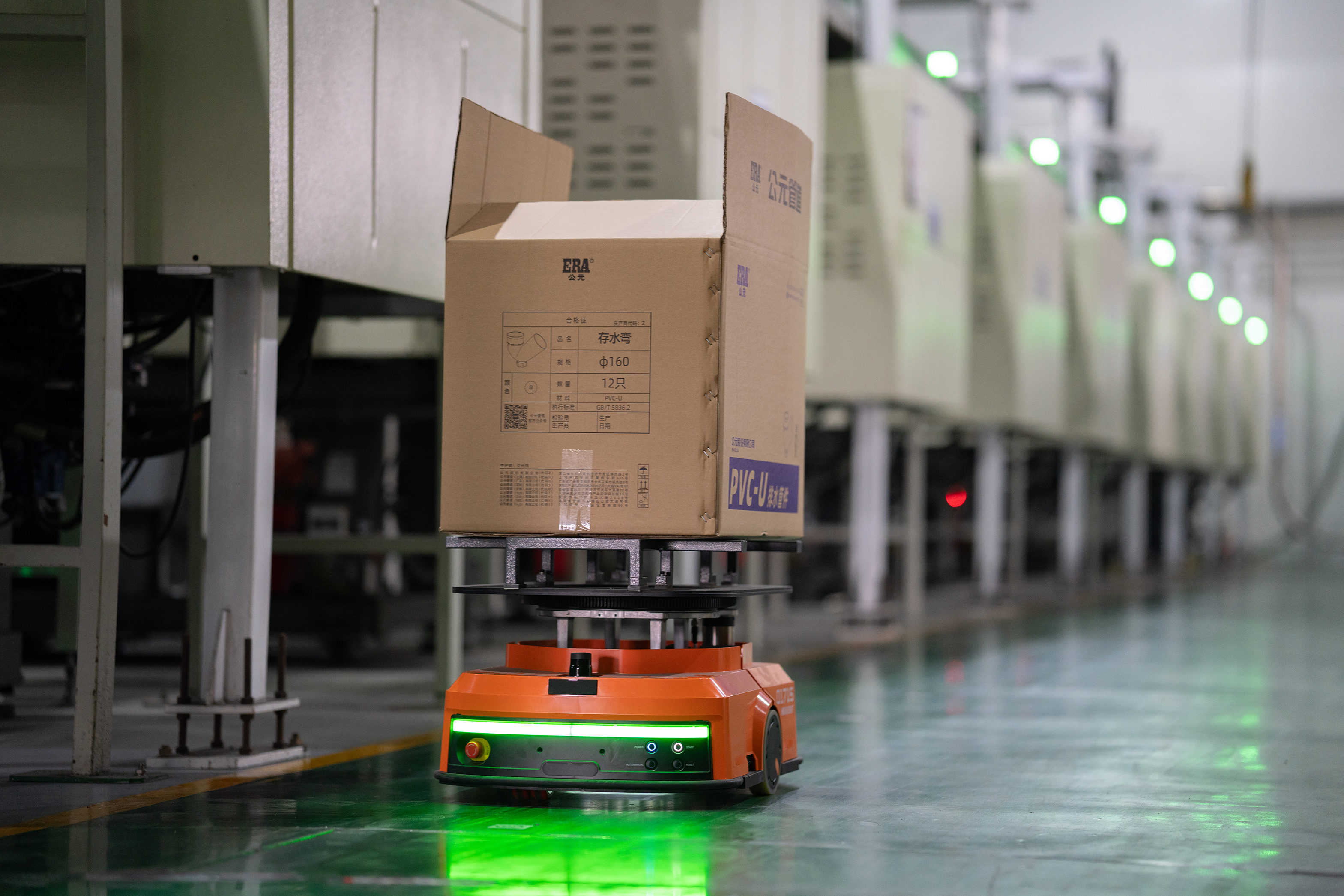 J9国际厅(中国)-官方网站