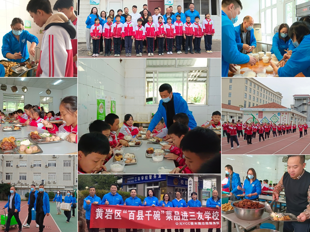 J9国际厅(中国)-官方网站