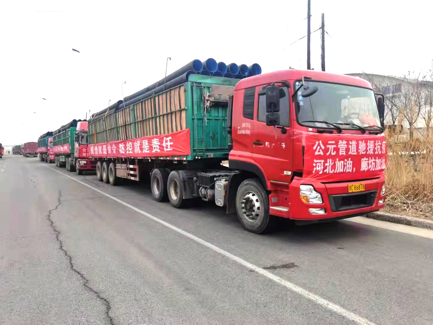 J9国际厅(中国)-官方网站