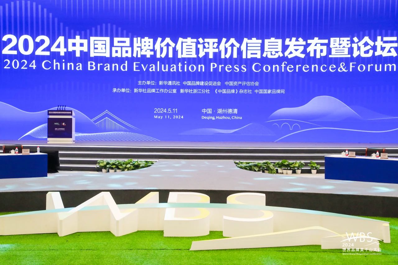 J9国际厅(中国)-官方网站