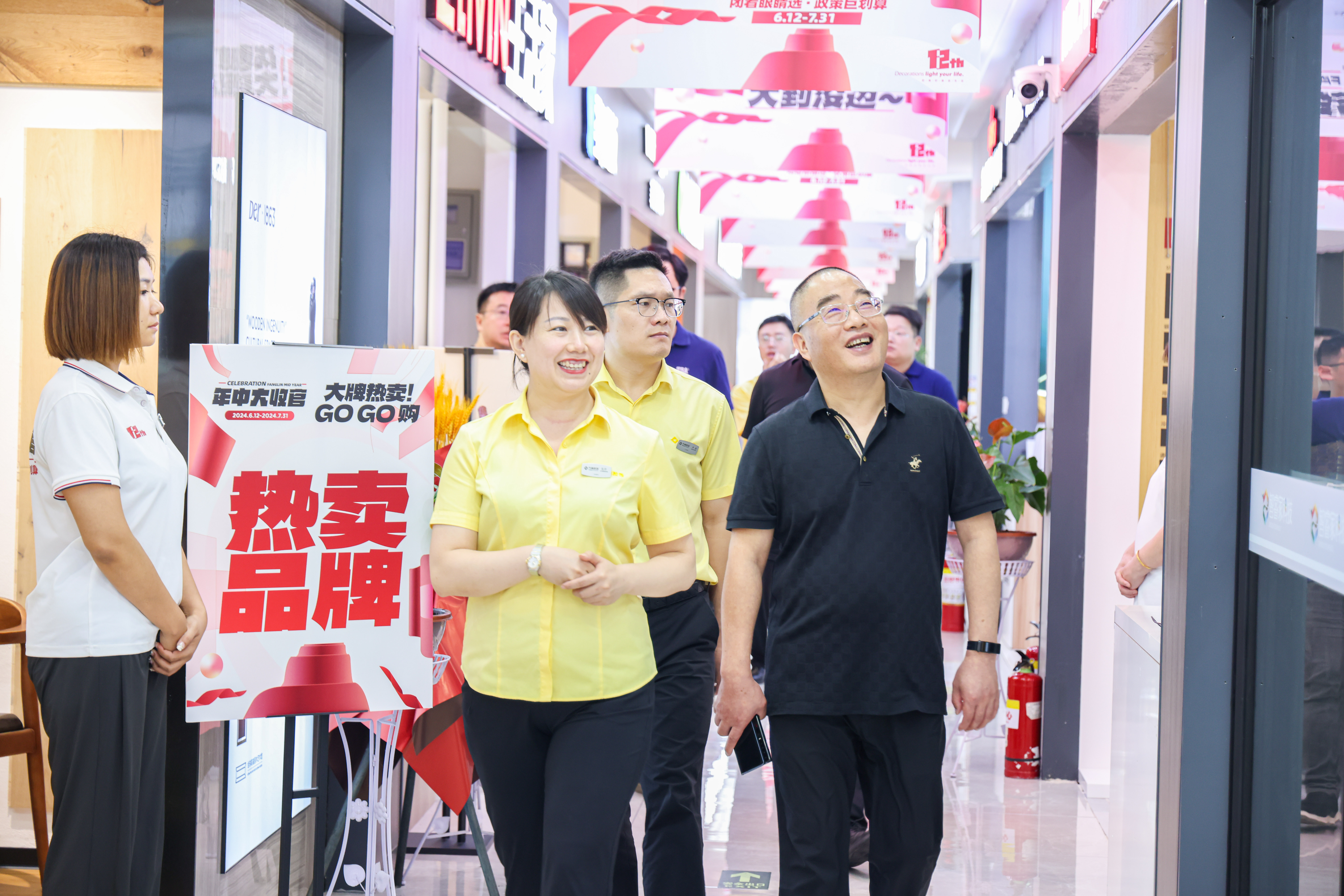 J9国际厅(中国)-官方网站