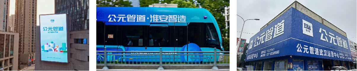 J9国际厅(中国)-官方网站