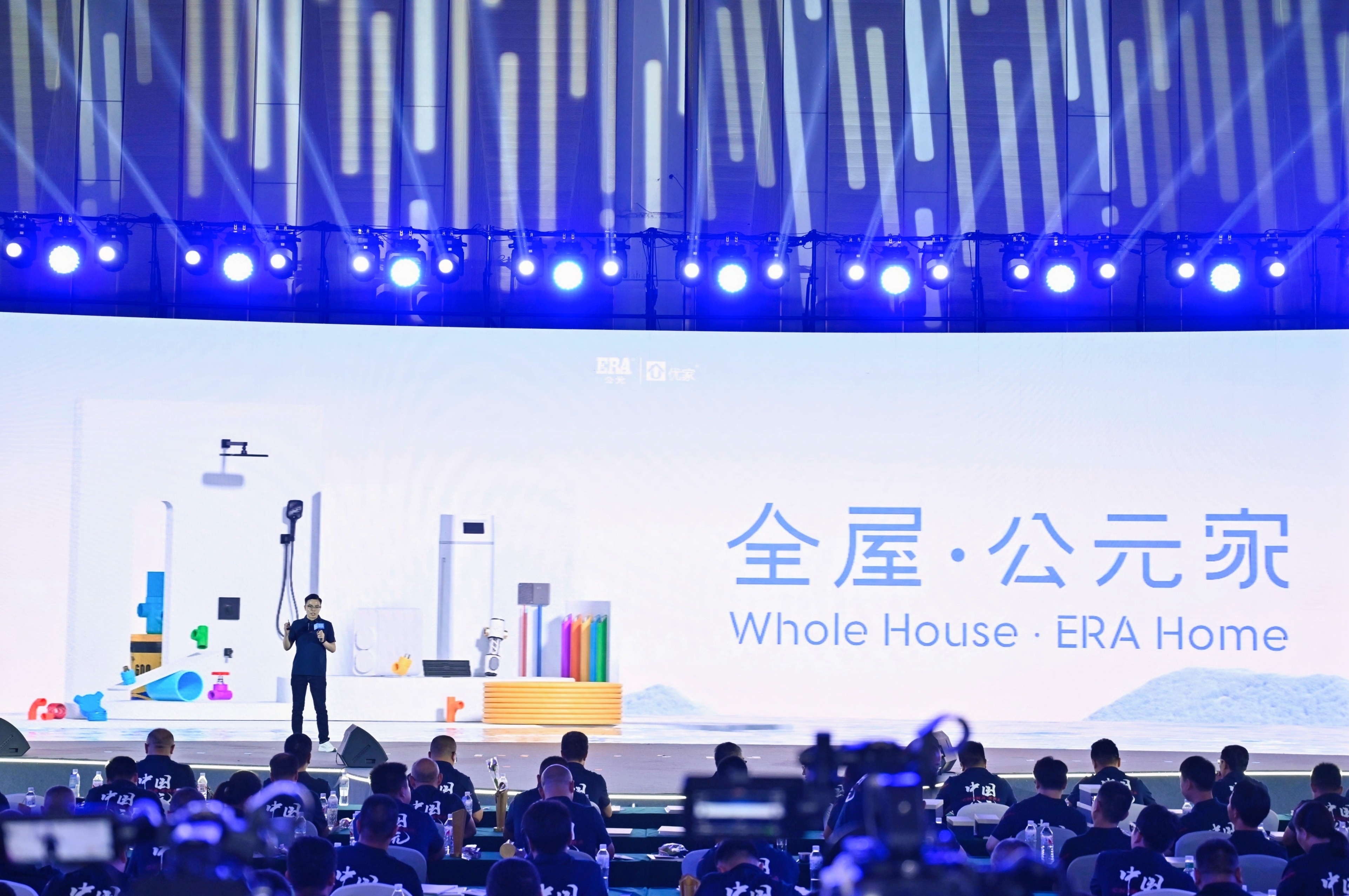 J9国际厅(中国)-官方网站