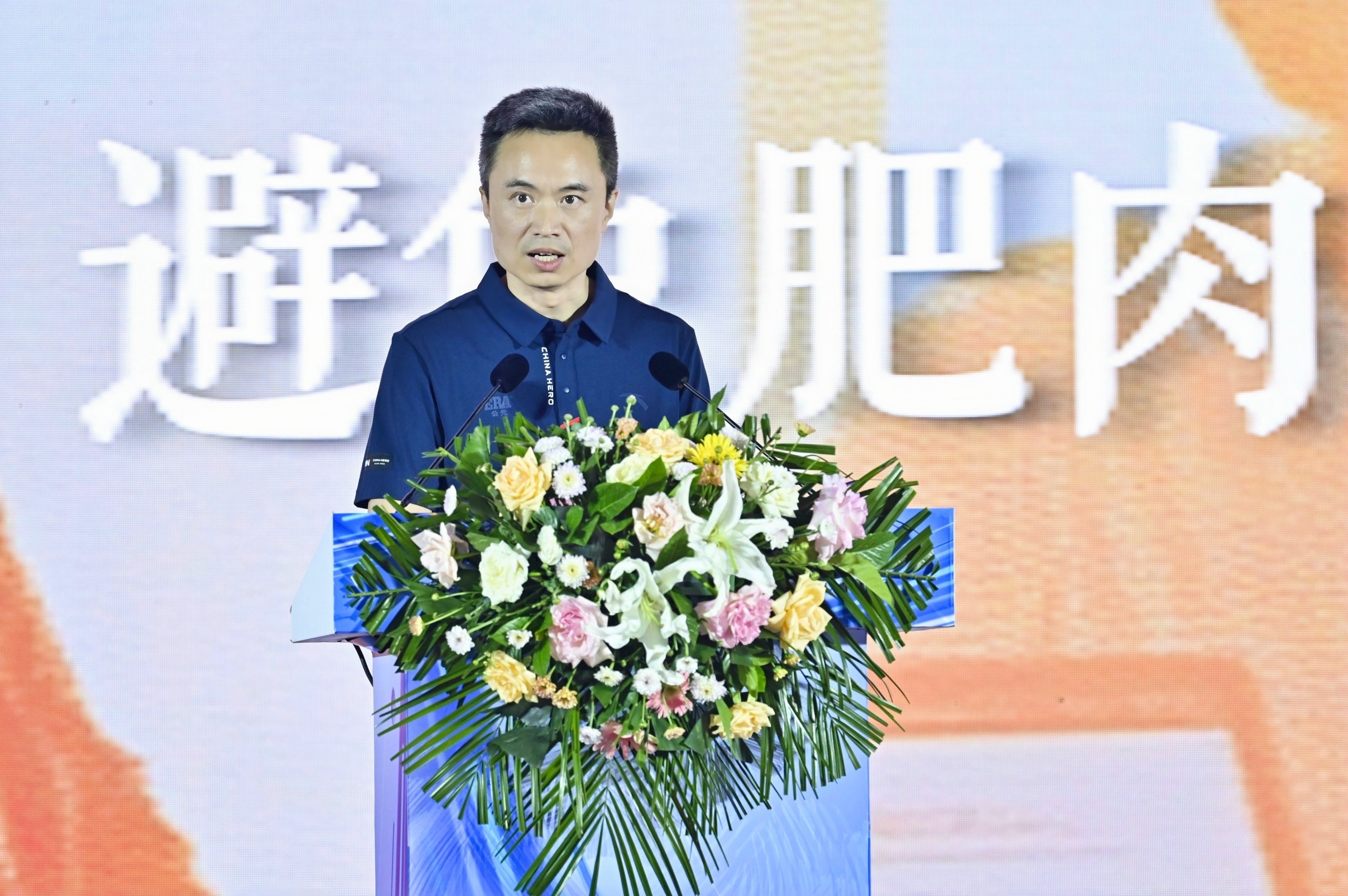 J9国际厅(中国)-官方网站