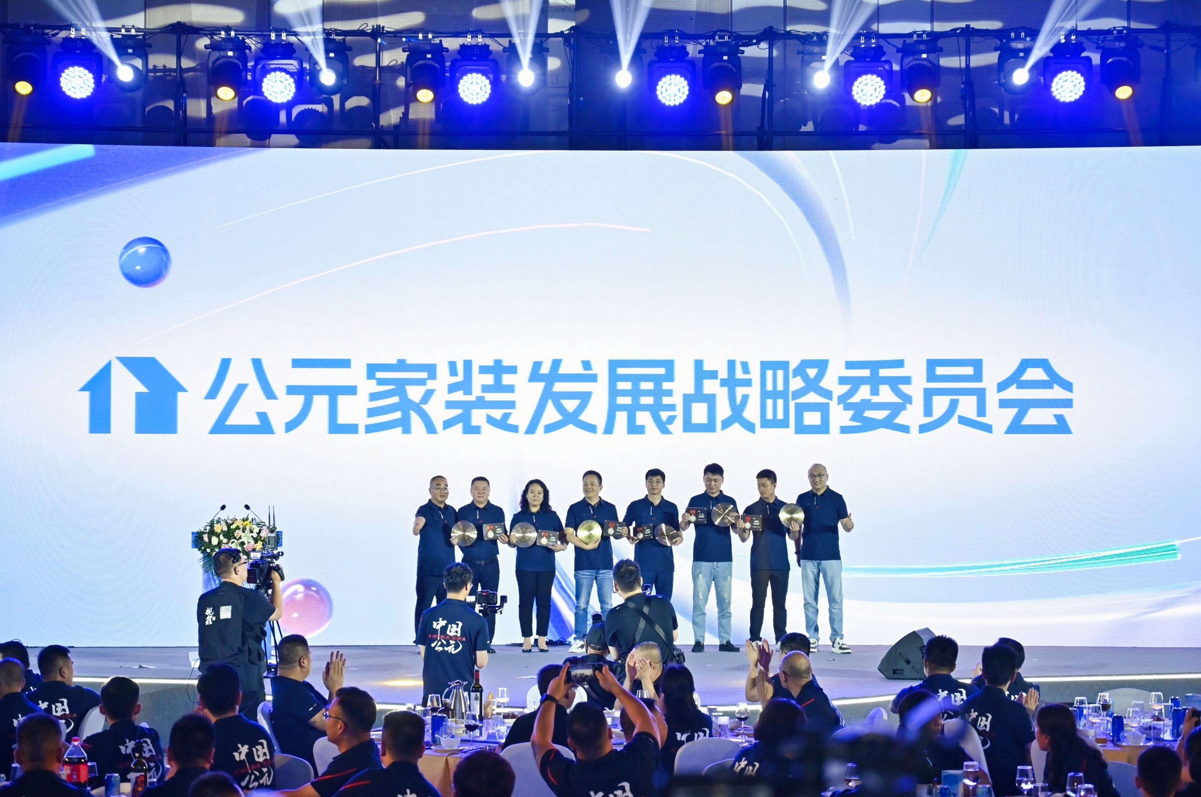 J9国际厅(中国)-官方网站