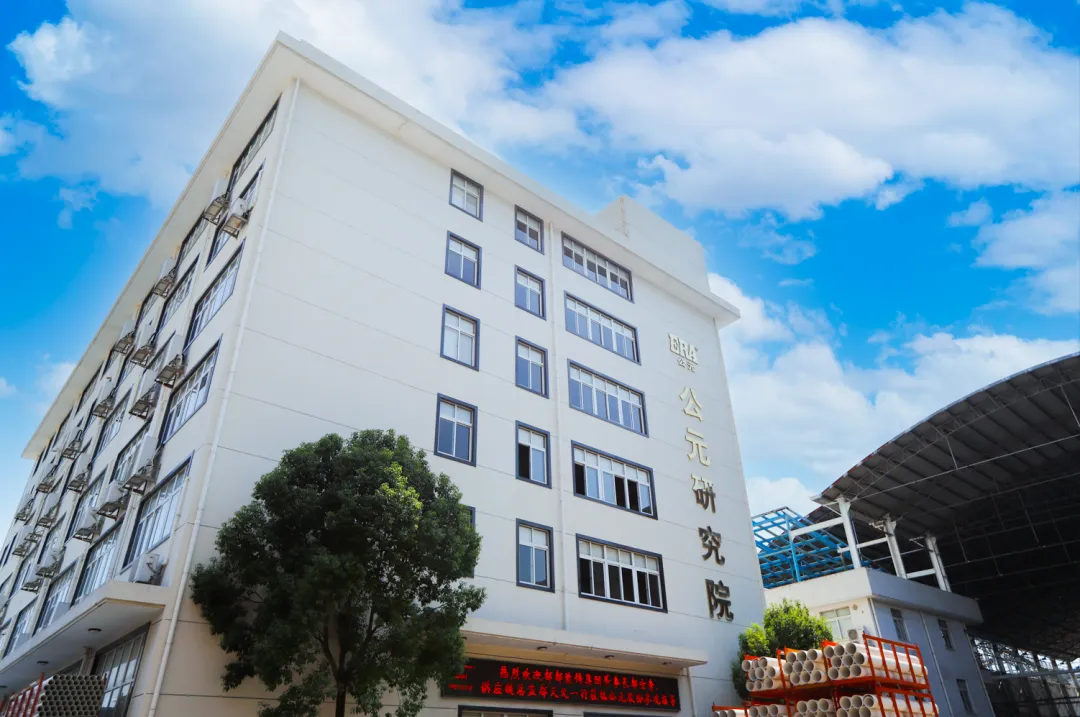 J9国际厅(中国)-官方网站