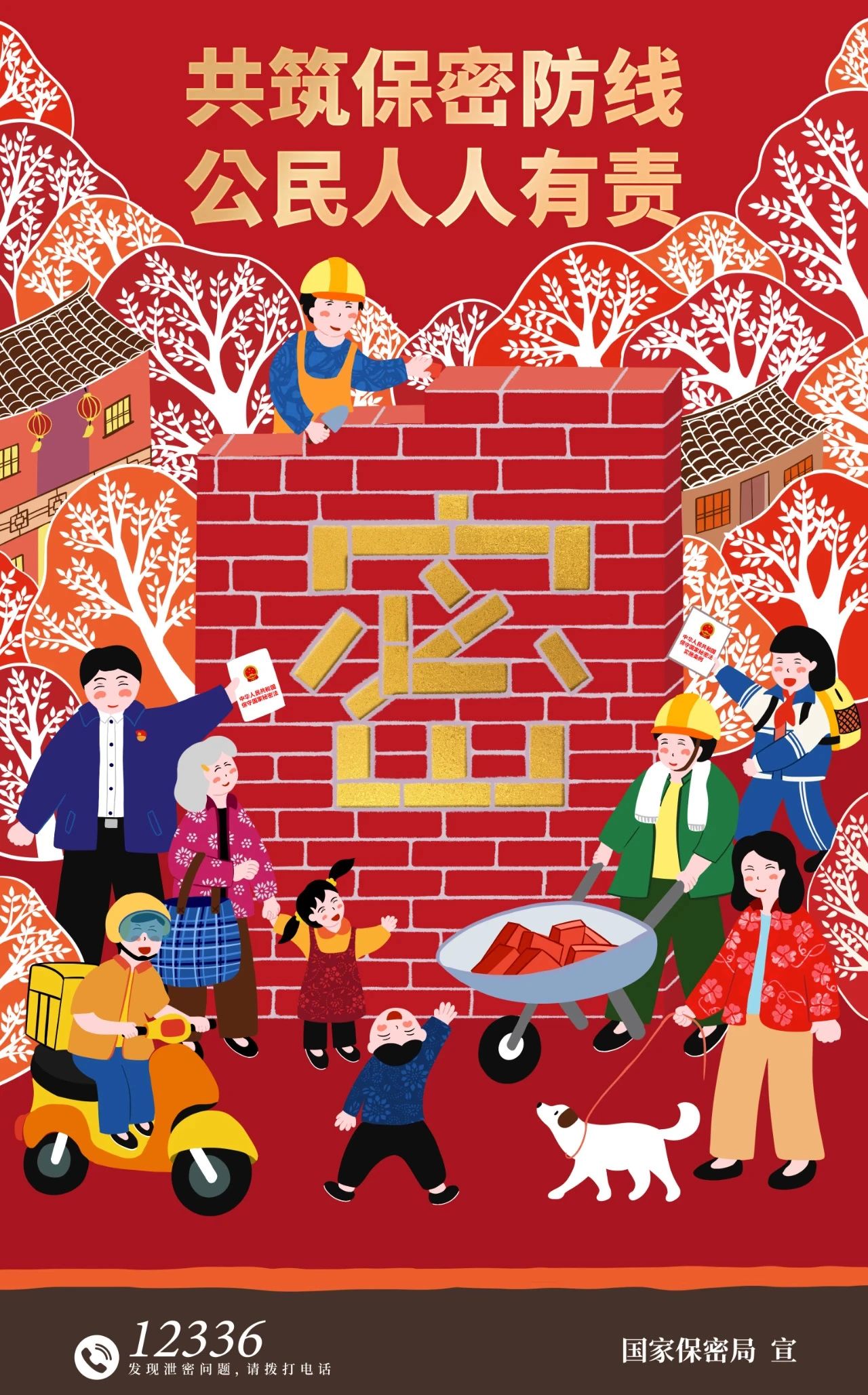 J9国际厅(中国)-官方网站