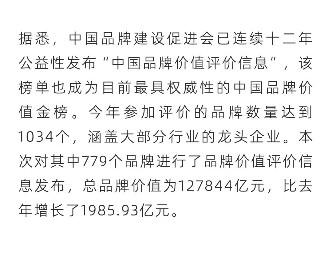 J9国际厅(中国)-官方网站