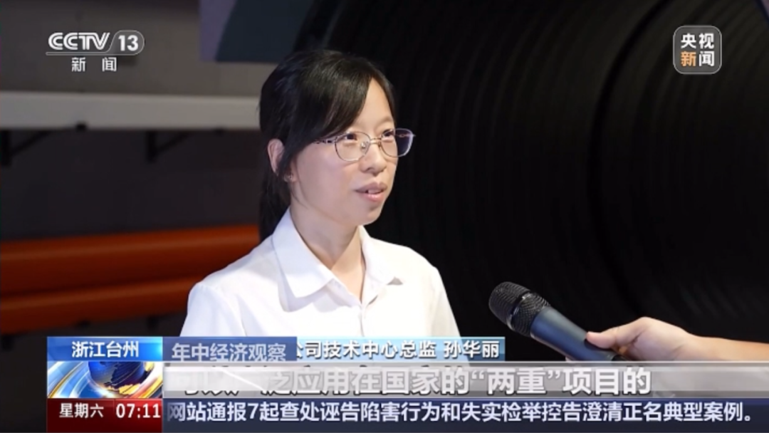 J9国际厅(中国)-官方网站