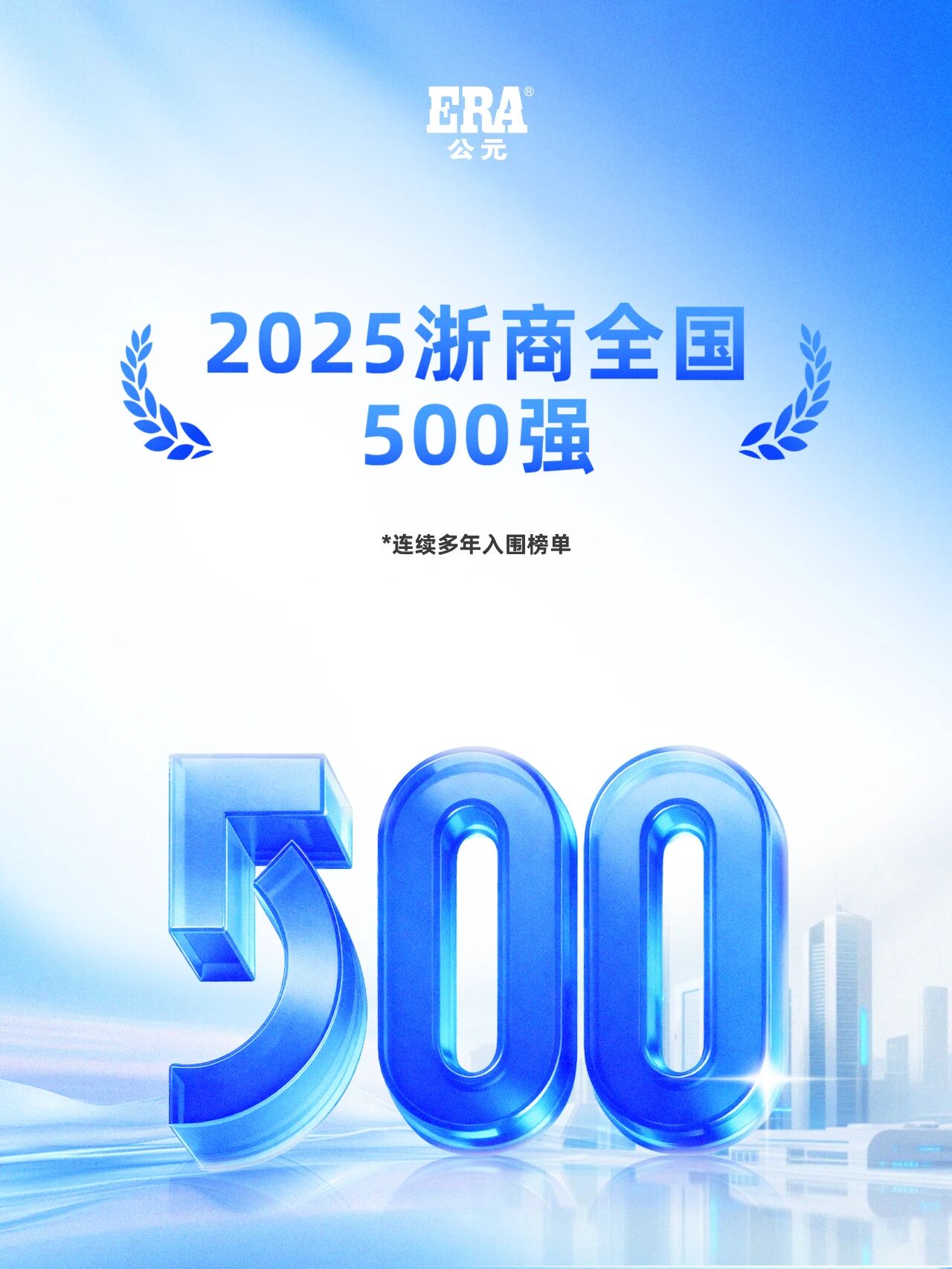 J9国际厅(中国)-官方网站