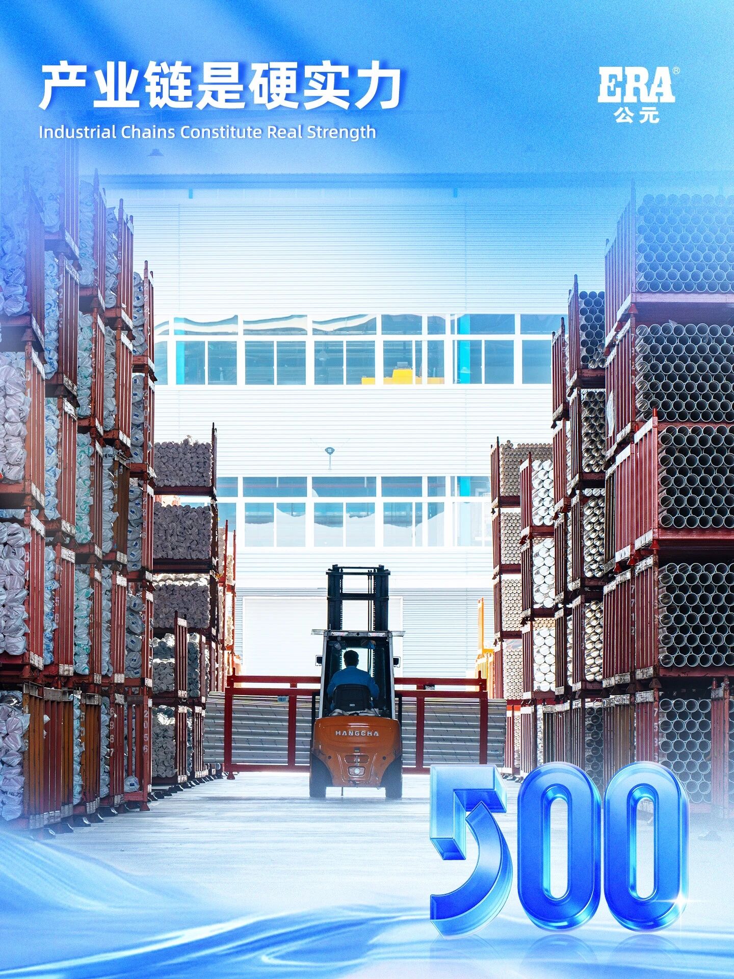 J9国际厅(中国)-官方网站