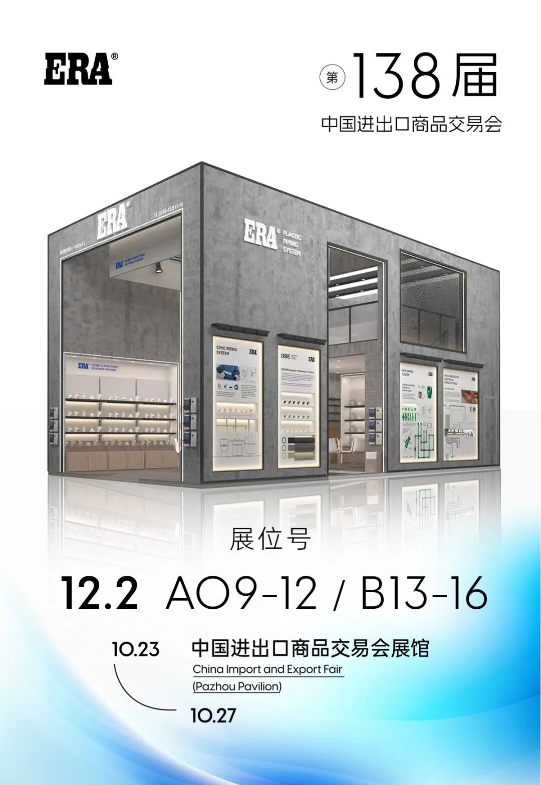 J9国际厅(中国)-官方网站