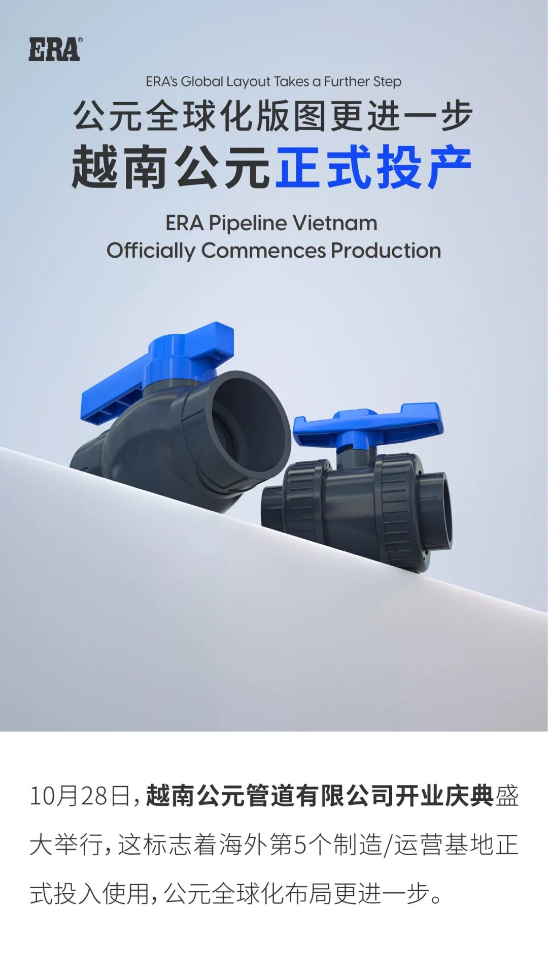 J9国际厅(中国)-官方网站