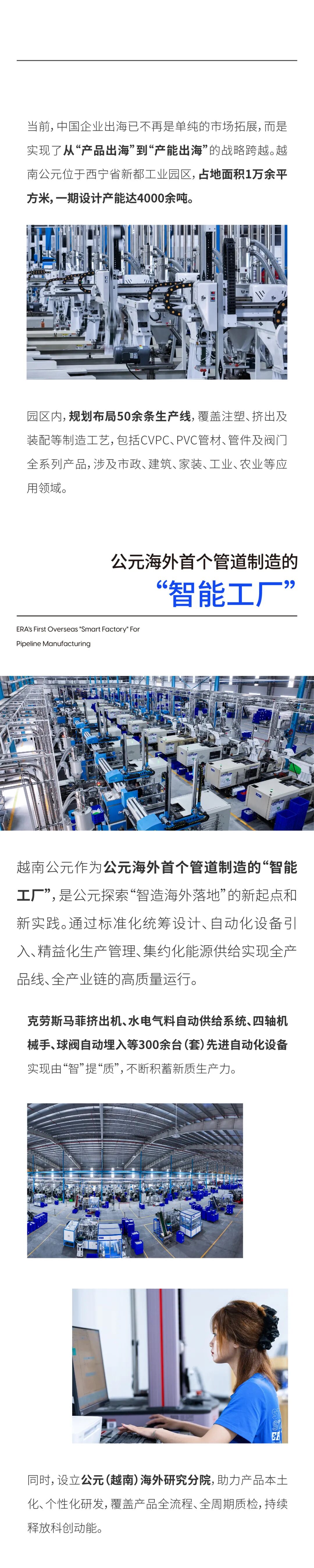 J9国际厅(中国)-官方网站