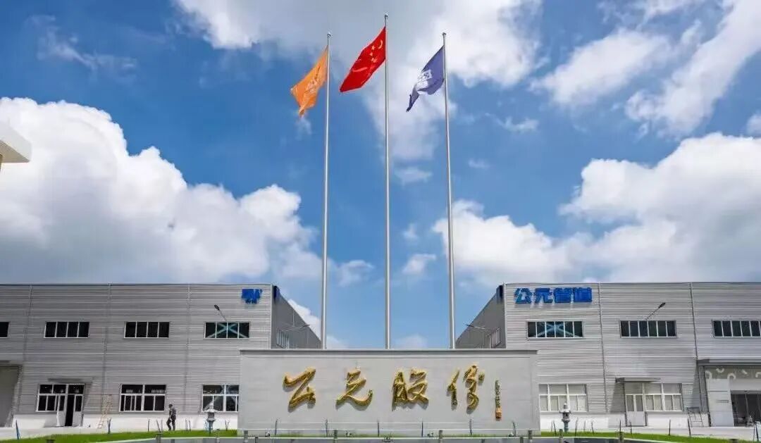 J9国际厅(中国)-官方网站