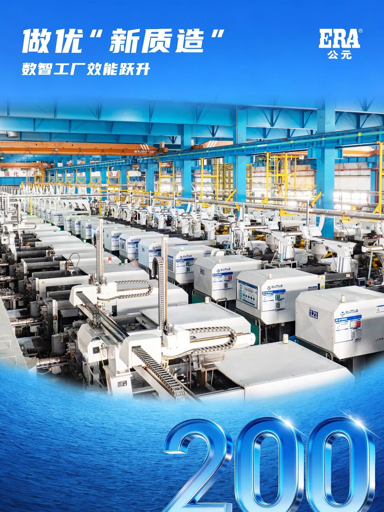 J9国际厅(中国)-官方网站