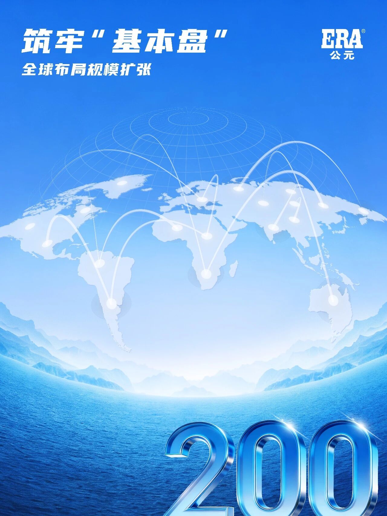 J9国际厅(中国)-官方网站