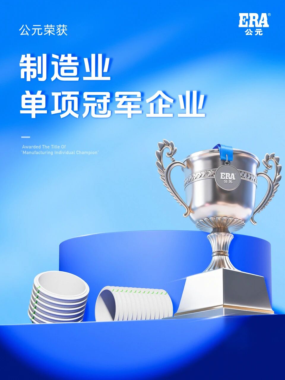 J9国际厅(中国)-官方网站