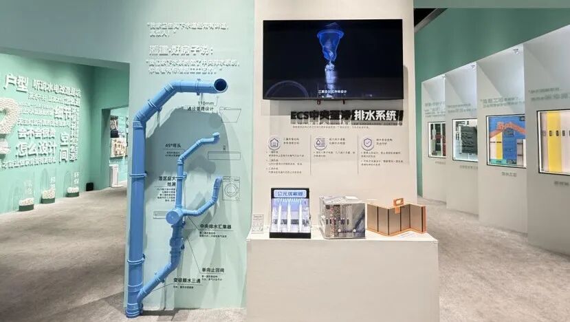 J9国际厅(中国)-官方网站