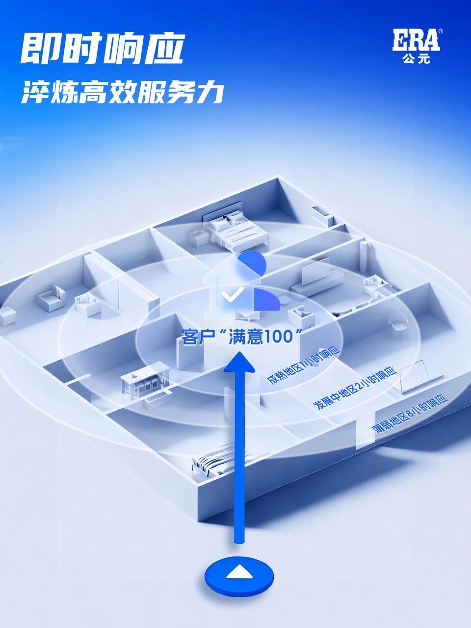 J9国际厅(中国)-官方网站