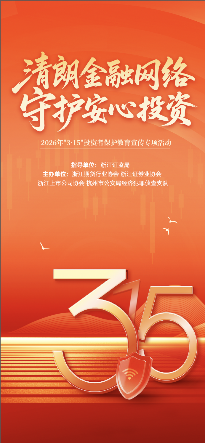 J9国际厅(中国)-官方网站